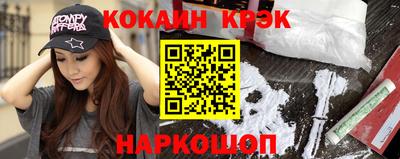 не бодяженный Кинель