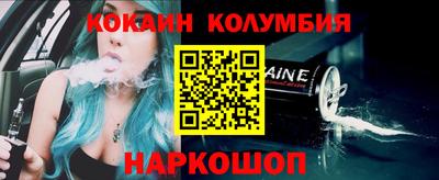 не бодяженный Кинель