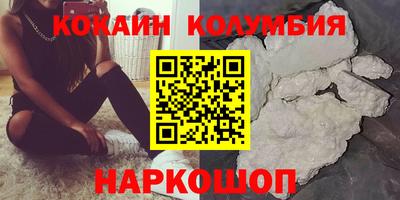 не бодяженный Кинель