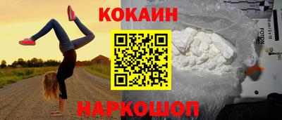 Альфа ПВП Кимры