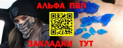 не бодяженный Кинель