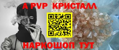 не бодяженный Кинель