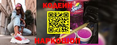 Альфа ПВП Кимры