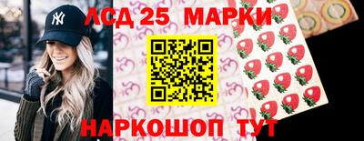 трава Кингисепп