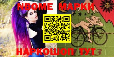 Альфа ПВП Кимры