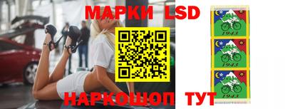 Альфа ПВП Кимры