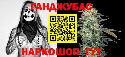трава Кингисепп