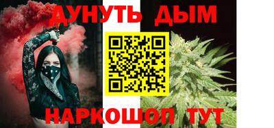 Альфа ПВП Кимры