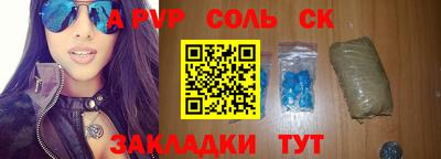 не бодяженный Кинель