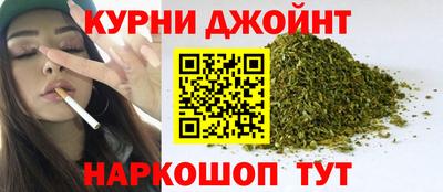 Альфа ПВП Кимры
