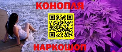 Альфа ПВП Кимры