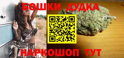 трава Кингисепп