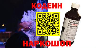 Альфа ПВП Кимры