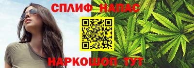 не бодяженный Кинель