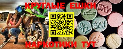 трава Кингисепп