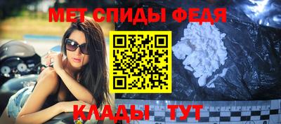 трава Кингисепп