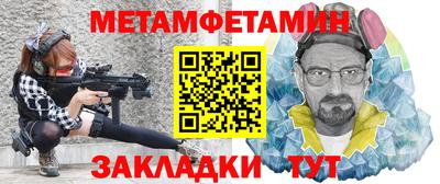 не бодяженный Кинель