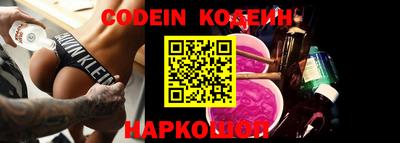 Альфа ПВП Кимры