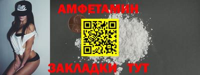 не бодяженный Кинель