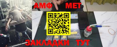 Альфа ПВП Кимры