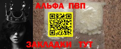не бодяженный Кинель