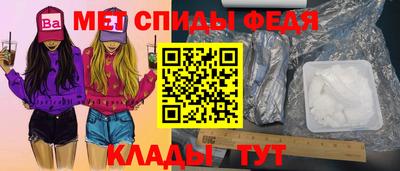 не бодяженный Кинель