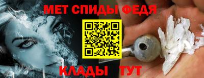 Альфа ПВП Кимры