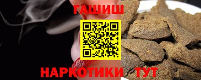 Альфа ПВП Кимры