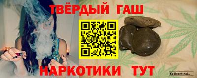 Альфа ПВП Кимры