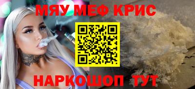 Альфа ПВП Кимры