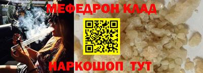 не бодяженный Кинель