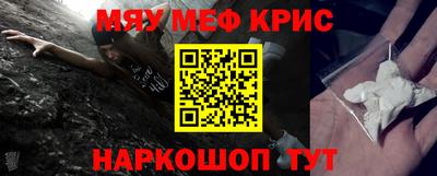 трава Кингисепп